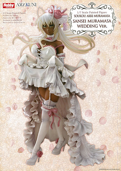 Fullmetal Daemon Muramasa - Muramasa Sansei Wedding Ver. Regular Edition 1/7 Complete Figure