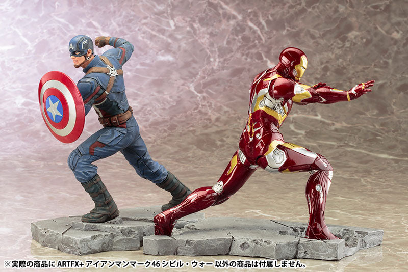ARTFX+ - Captain America Civil War: Iron Man MARK46 Civil War 1/10 Easy Assembly Kit | animota