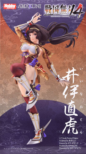 Sengoku Musou: Naotora Ii 1/7 Complete Figure