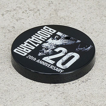 Nendoroid - Resident Evil: Chris Redfield | animota