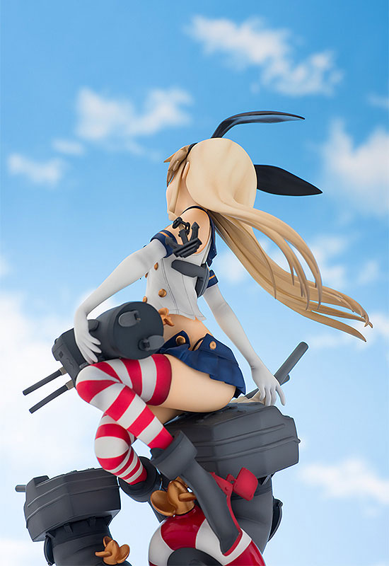 Kantai Collection -Kan Colle- Shimakaze 1/7 Complete Figure