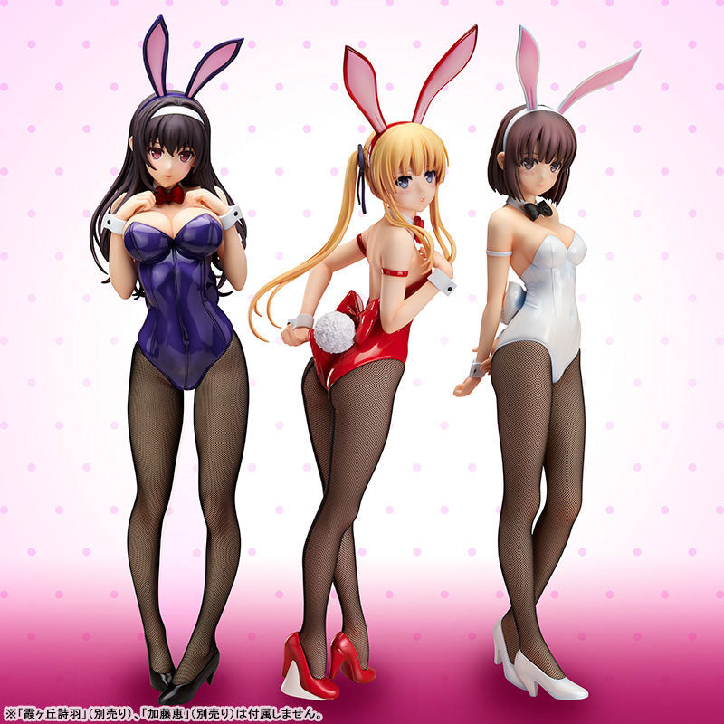 B-STYLE - Saekano: How to Raise a Boring Girlfriend Flat: Eriri Spencer Sawamura Bunny Ver. 1/4 Complete Figure