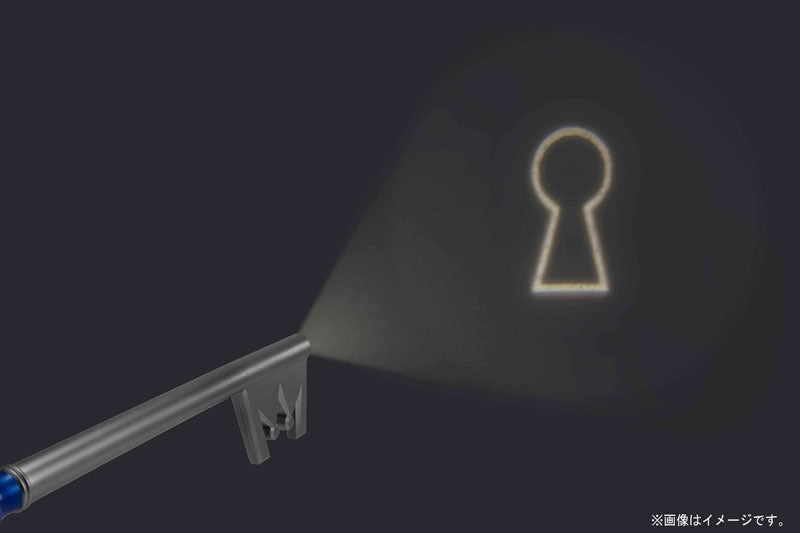 PROPLICA - Keyblade Kingdom Key "KINGDOM HEARTS II"