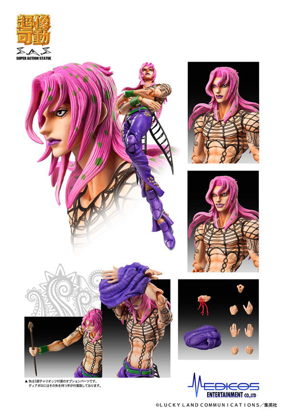 Super Action Statue JoJo's Bizarre Adventure Part.V "Diavolo" | animota