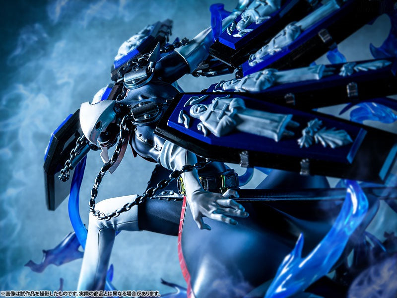 Game Characters Collection DX "Persona 3" Thanatos Complete Figure