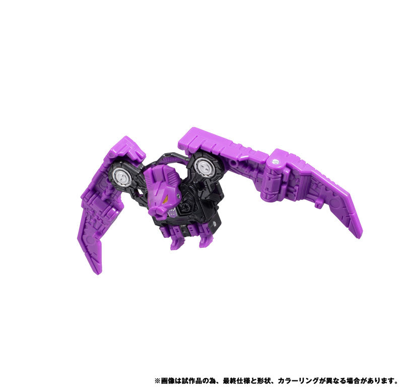Transformers SIEGE SG-41 Rumble & Ratbat | animota