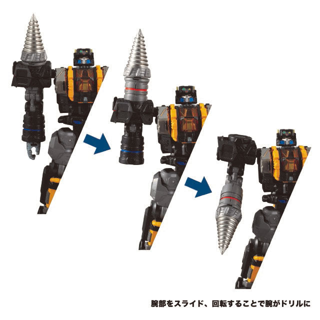Diaclone DA-47 Trivers Tridigger | animota