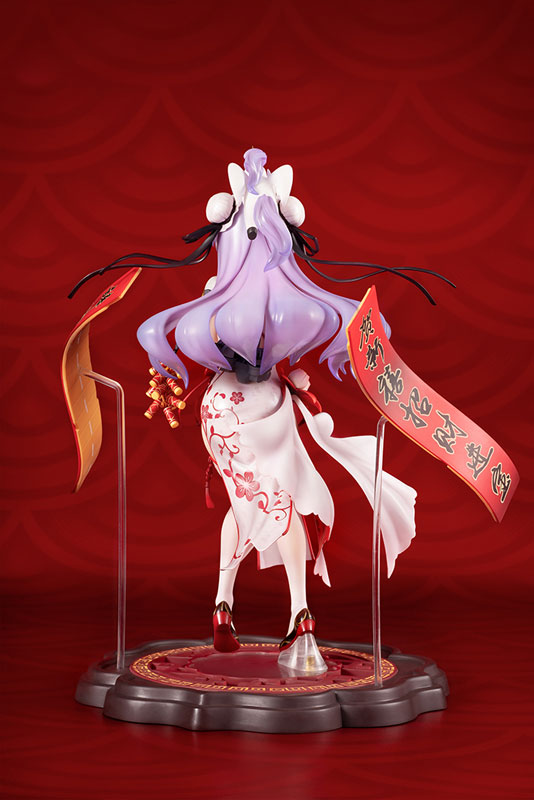Azur Lane Unicorn Spring's Present 1/7 Complete Figure | animota