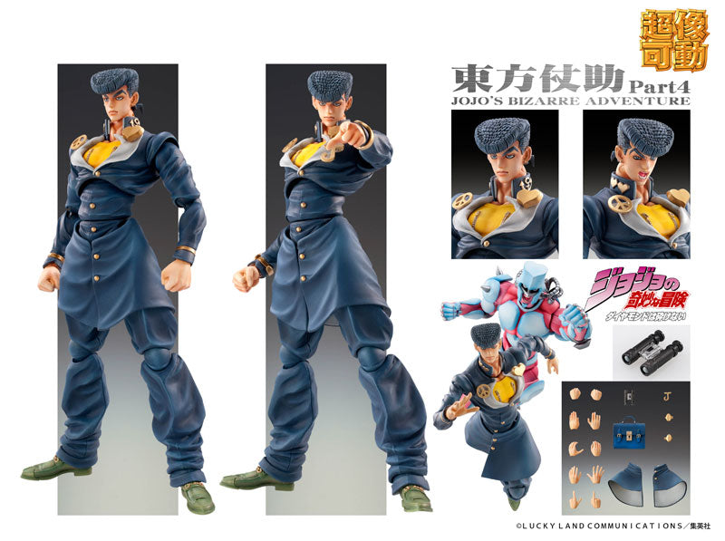 Super Action Statue JoJo's Bizarre Adventure Part.4 Josuke Higashikata | animota