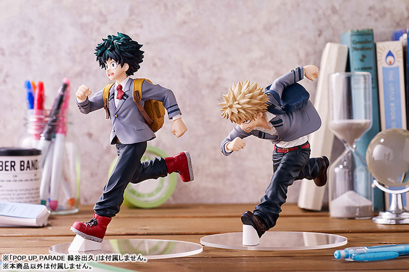 POP UP PARADE My Hero Academia Katsuki Bakugo Complete Figure, Action & Toy Figures, animota
