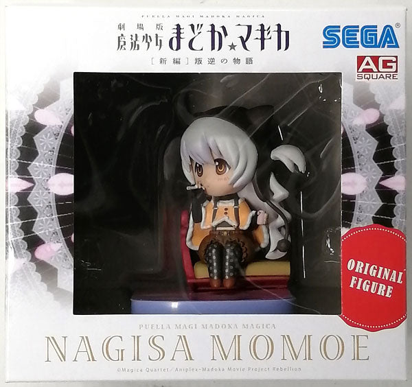 Puella Magi Madoka Magica - Play & Get MADOKA MAGICA CAMPAIGN 2014ver. Original Figure - scene:2 Law of Cycles - Nagisa Momoe | animota