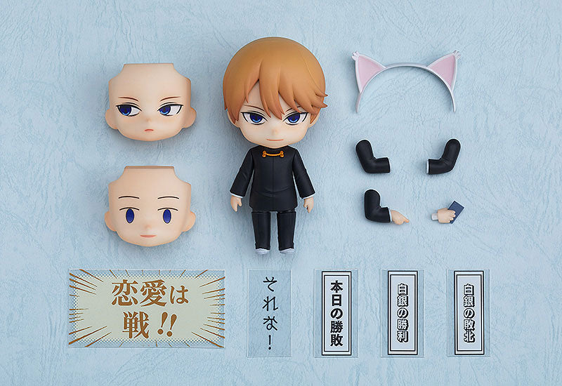 Nendoroid Kaguya-sama: Love Is War -The Geniuses' War of Love and Brains- Miyuki Shirogane | animota