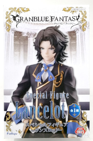 GRANBLUE FANTASY -Special Figure- Lancelot