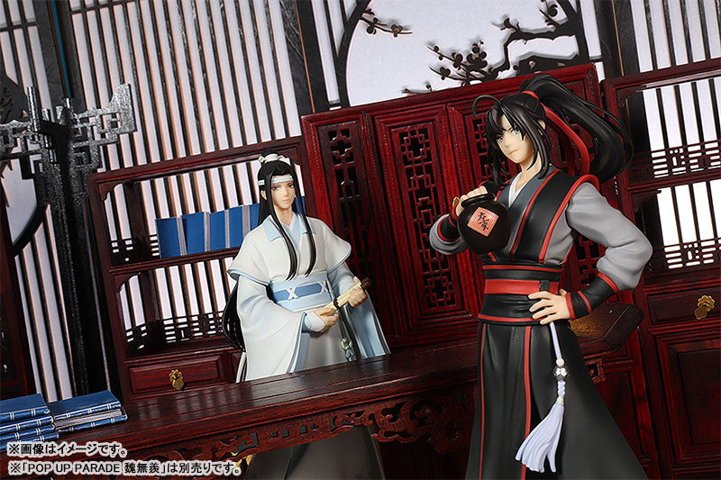 POP UP PARADE Anime "The Master of Diabolism" Lan Wangji Complete Figure | animota