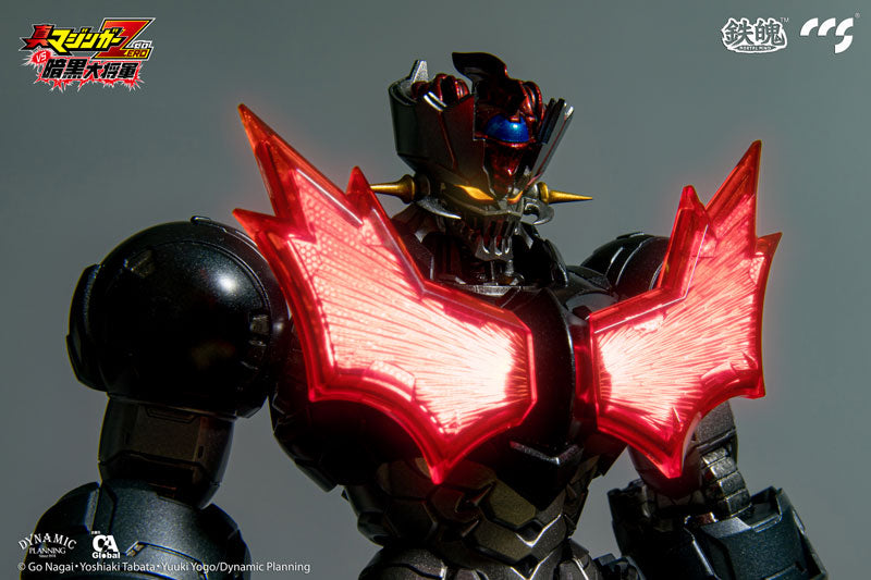 MORTAL MIND Shin Mazinger Zero vs. Ankoku Daishogun Mazinger ZERO Alloy Posable Figure