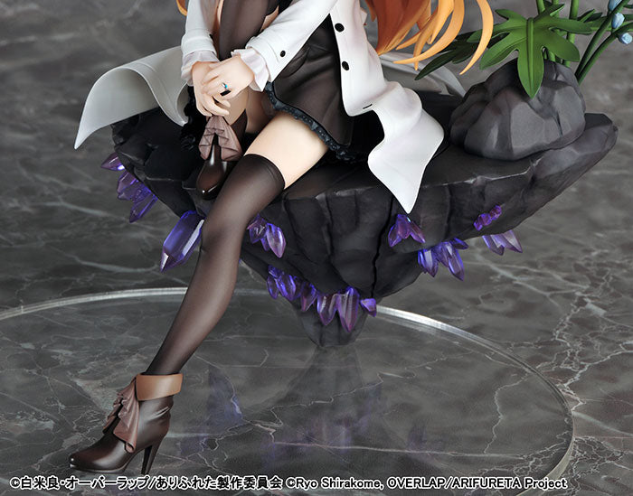 Arifureta: From Commonplace to World's Strongest Yue 1/7 Complete Figure, Action Figures, animota