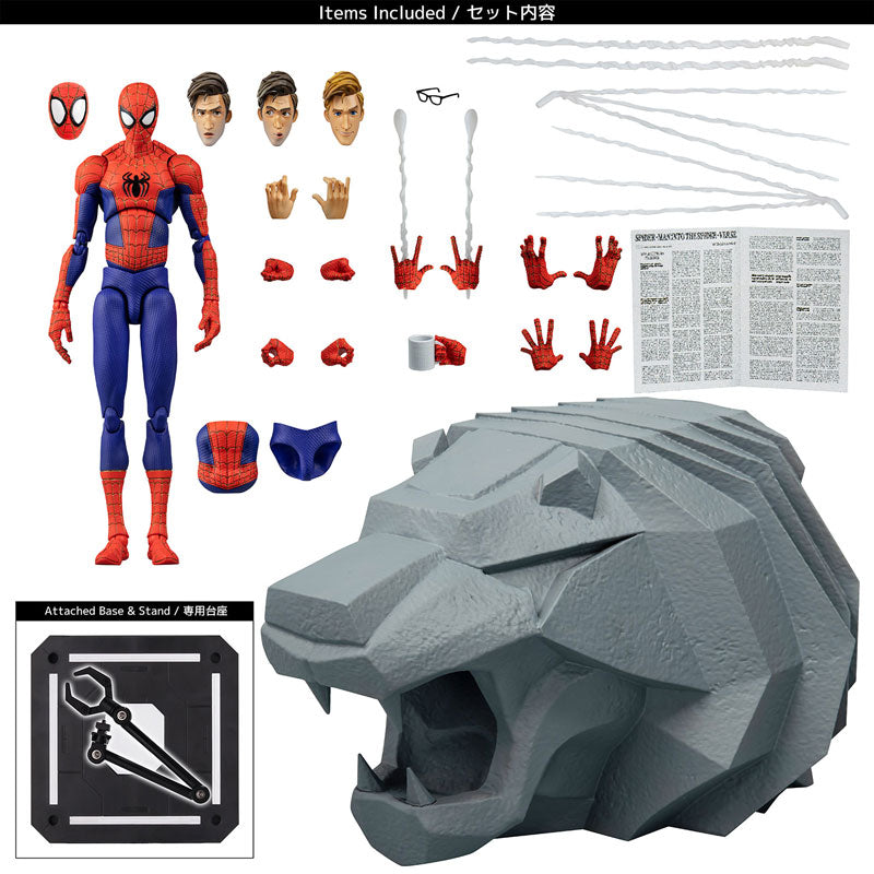 Spider-Man: Into the Spider-Verse SV Action Peter B. Parker/Spider-Man Action Figure | animota