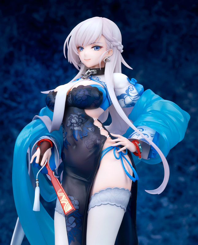 Azur Lane Belfast Iridescent Rosa Ver. 1/7 Complete Figure | animota