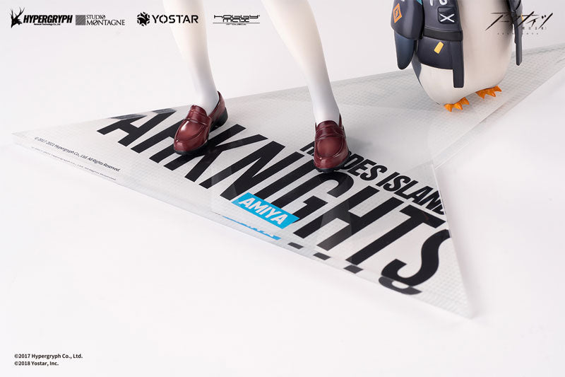Arknights 1/7 Amiya Fresh Fastener VER. Regular Edition 1/7 Complete Figure | animota