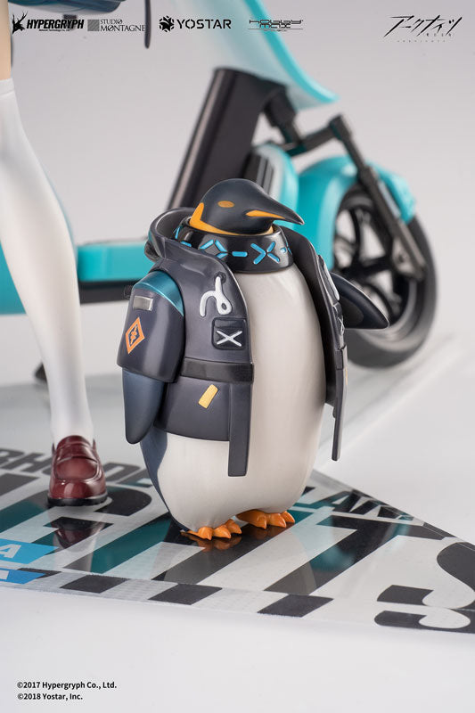 Arknights 1/7 Amiya Fresh Fastener VER. Deluxe Edition 1/7 Complete Figure | animota