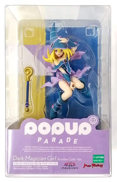 POP UP PARADE Yu-Gi-Oh! Duel Monsters Dark Magician Girl Another Color Ver. | animota