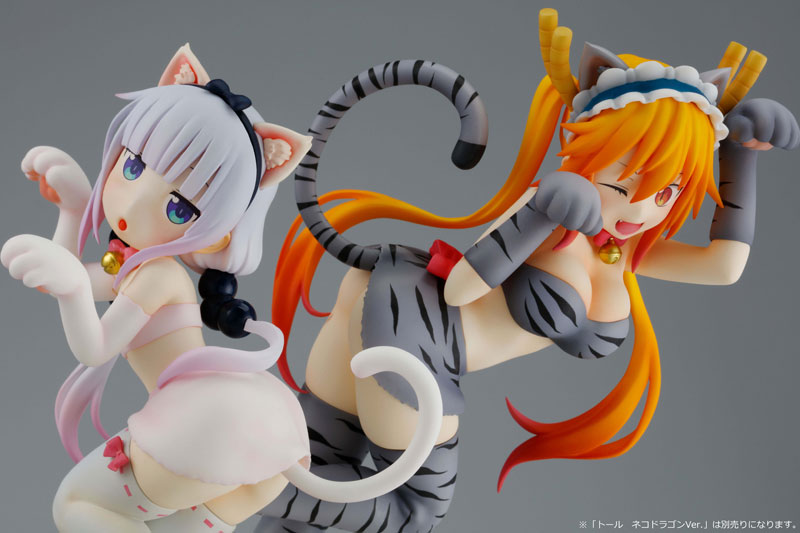 "Miss Kobayashi's Dragon Maid S" Kanna Cat Dragon Ver. 1/6 Complete Figure