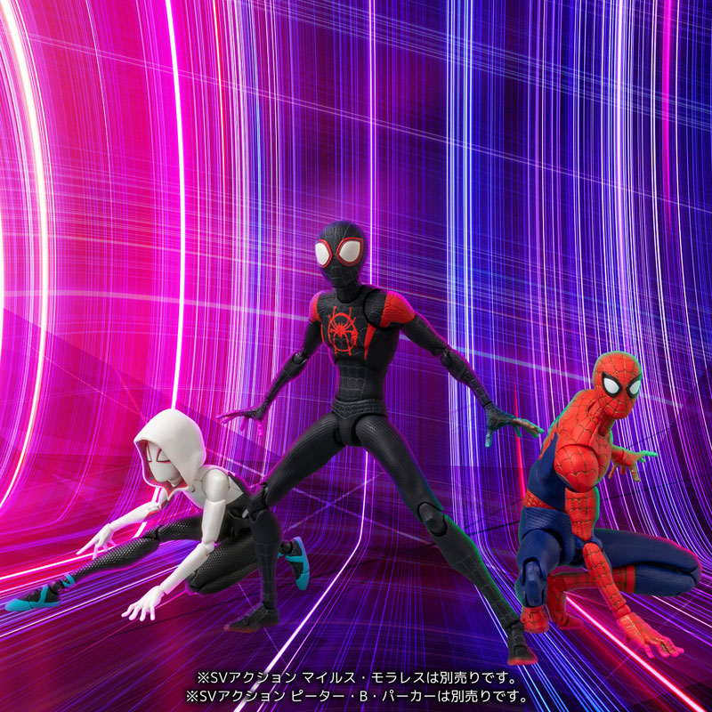 Spider-Man: Into the Spider-Verse SV Action Spider-Gwen & Spider-Ham Action Figure | animota
