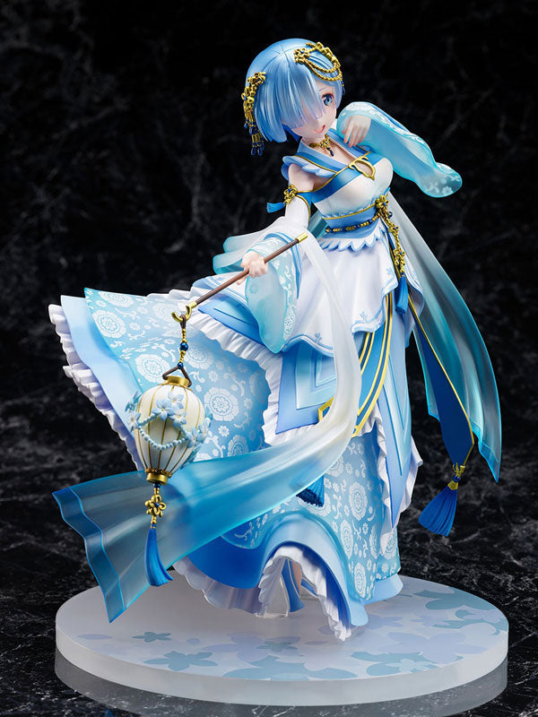 Re:ZERO -Starting Life in Another World- Rem -Hanfu- 1/7 Complete Figure