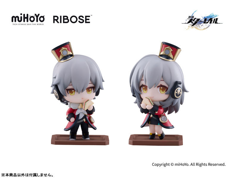 Honkai: Star Rail Welcome to Train Tea Party Chibi Figure Trailblazer (Male) | animota