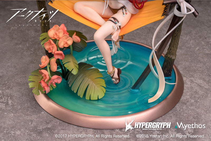 Arknights Surtr Colorful Wonderland CW03 Ver. 1/7 Complete Figure | animota