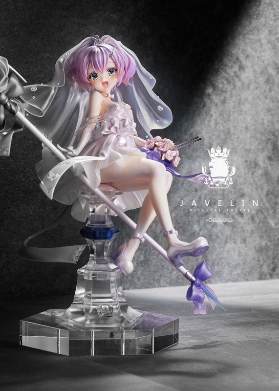 Azur Lane Javelin Blissful Purity 1/7 Complete Figure | animota
