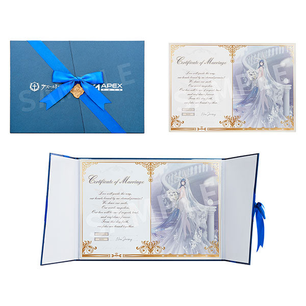 Azur Lane New Jersey Snow-White Ceremony Ver. | animota