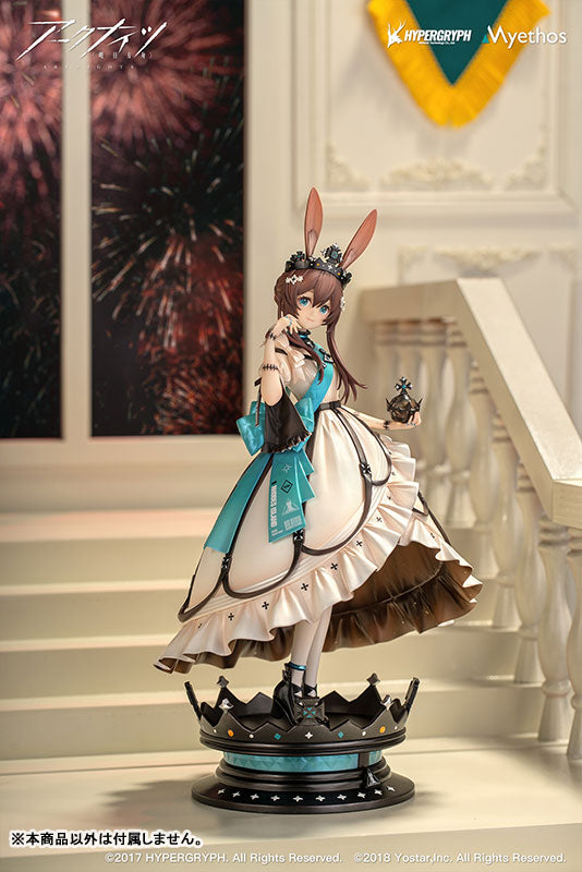 Arknights Amiya Dream Land ver. 1/7 Complete Figure | animota