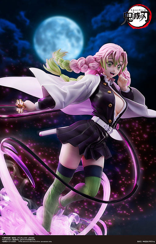 B-style Demon Slayer: Kimetsu no Yaiba Mitsuri Kanroji Deluxe Edition 1/4 Complete Figure | animota