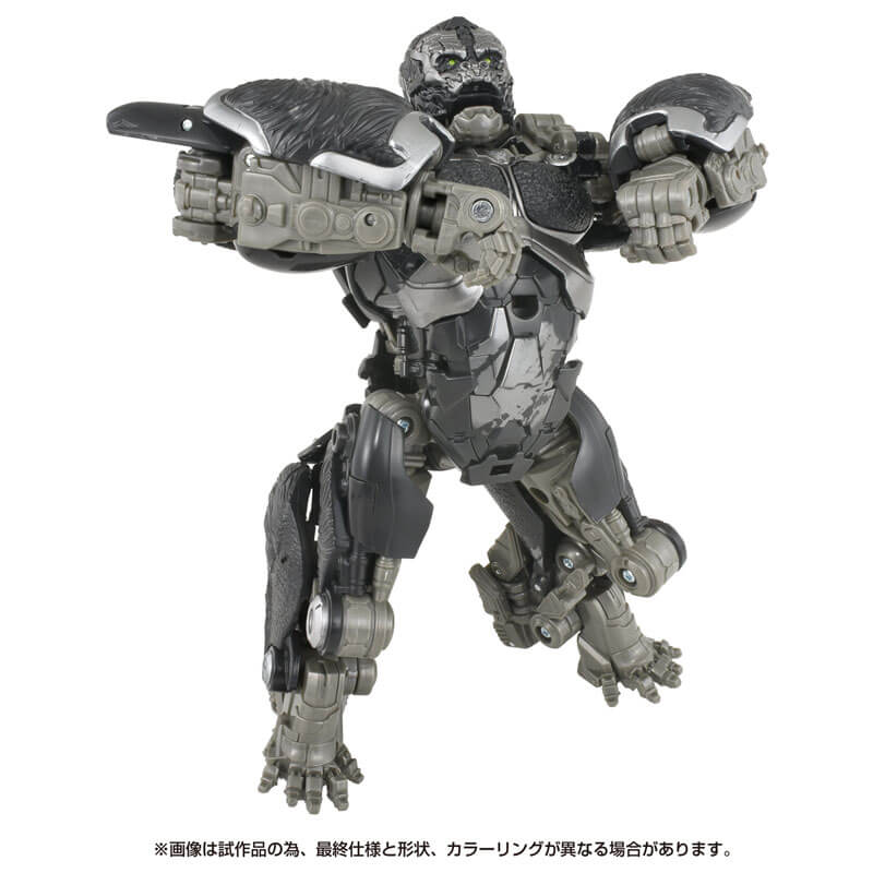 Transformers: The Movie Studio Series SS-118 Optimus Primal | animota