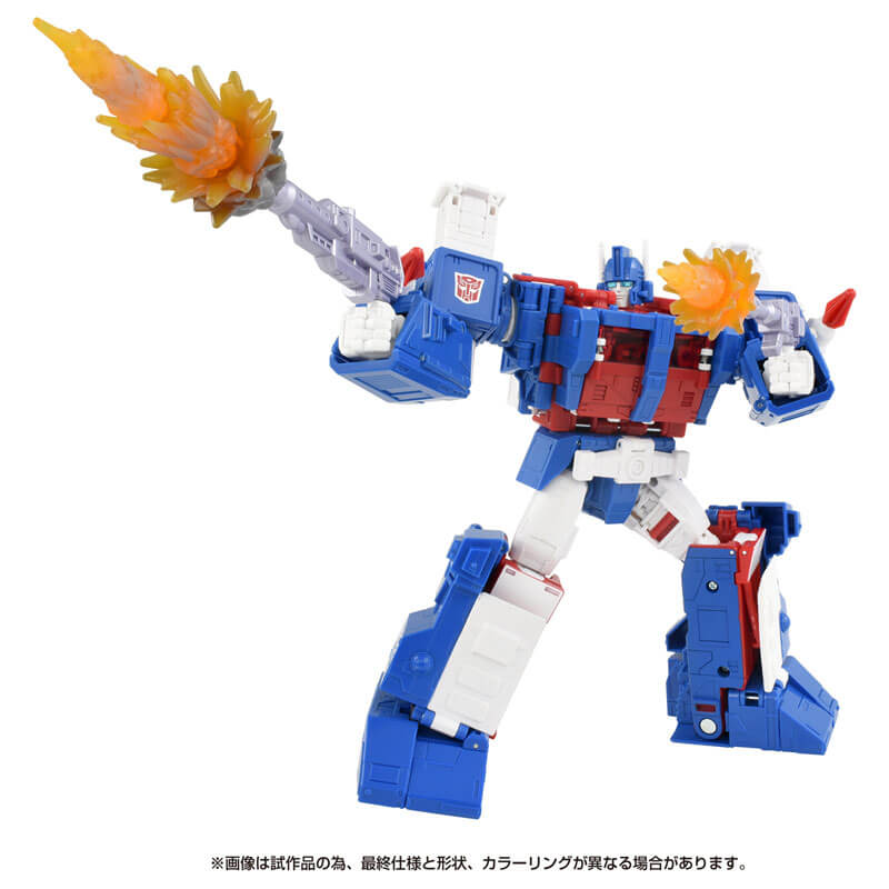 Transformers: The Movie Studio Series SS-119 Ultra Magnus | animota