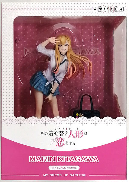 TV Anime "My Dress-Up Darling" Marin Kitagawa 1/7 Complete Figure | animota