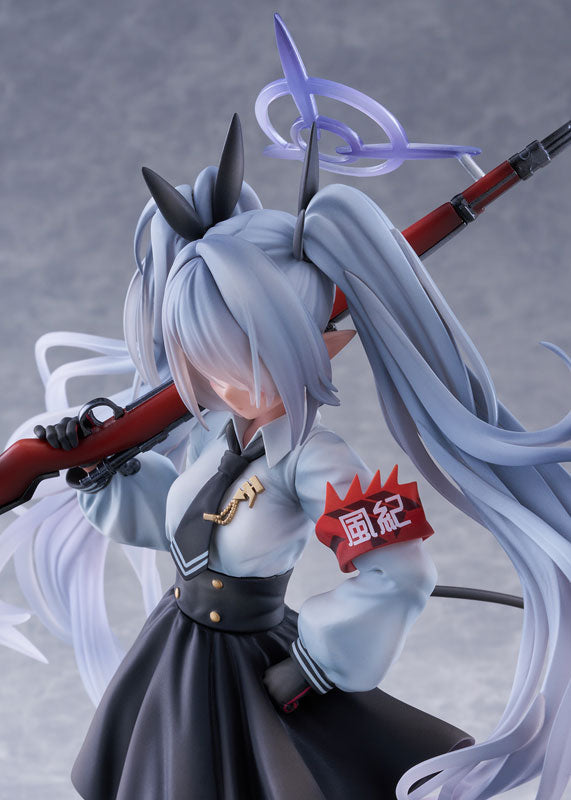 Blue Archive Shiromi Iori 1/7 Complete Figure | animota