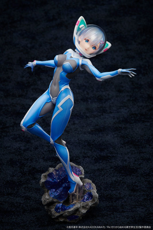 Re:ZERO -Starting Life in Another World- Rem AxA -SF SpaceSuit- 1/7 Complete Figure | animota