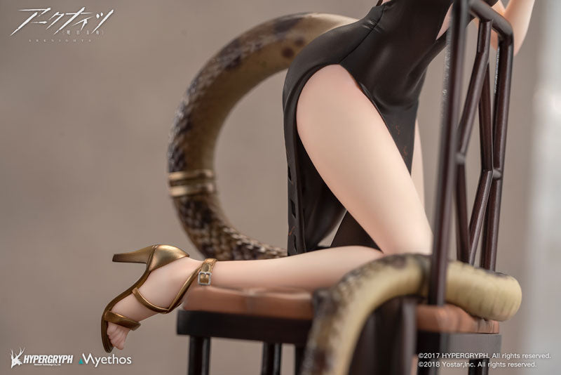 Arknights Eunectes Dress Ver. 1/7 Complete Figure | animota