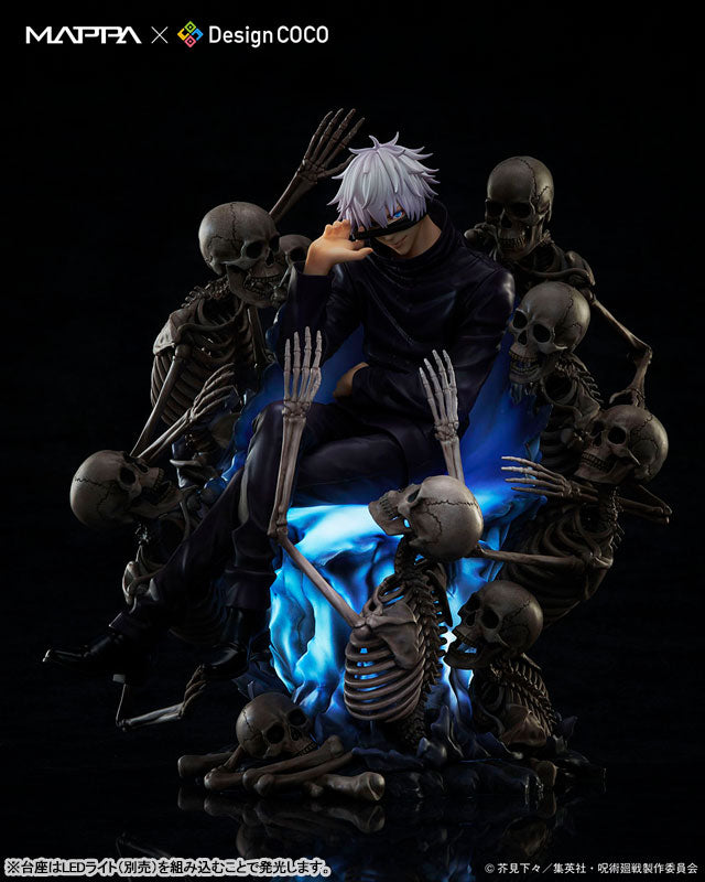 MAPPA x Design COCO Jujutsu Kaisen Shibuya Incident Satoru Gojo 1/7 Complete Figure | animota
