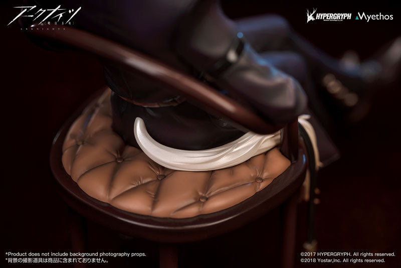 Arknights Hellagur Grand Ceremonial Ver. 1/7 Complete Figure