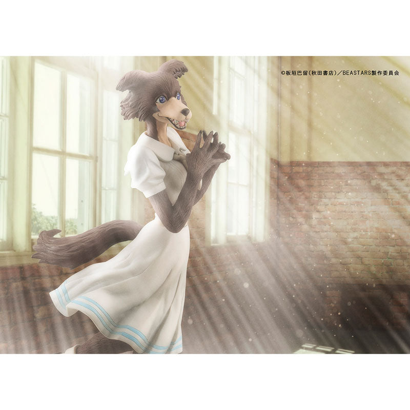 BEASTARS Juno Complete Figure