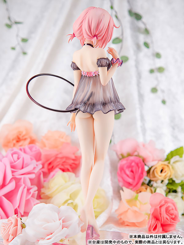 To Love-Ru Darkness Momo Belia Deviluke -Little Devil Baby Doll Ver.- 1/6 Complete Figure