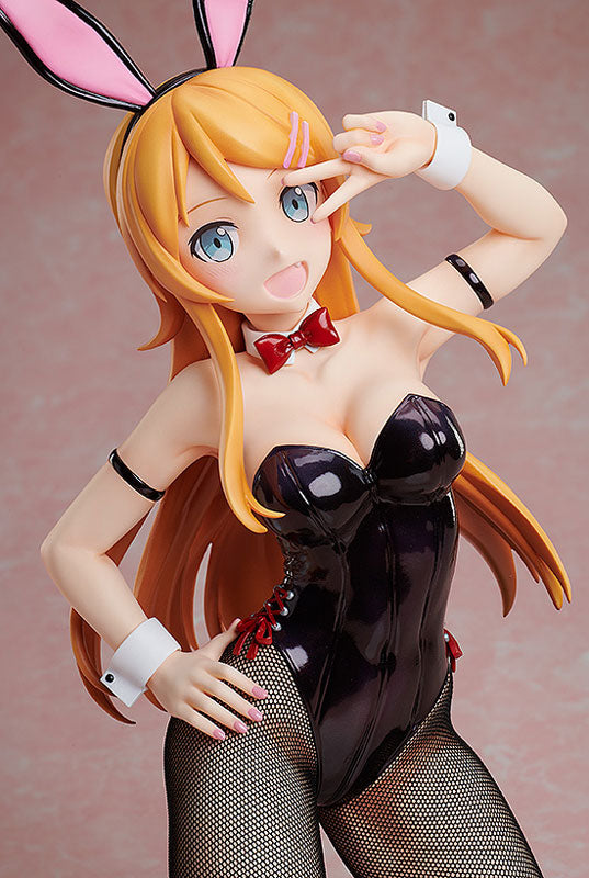 Ore no Imouto ga Konnani Kawaii Wake ga Nai. Kousaka Kirino Bunny Ver.