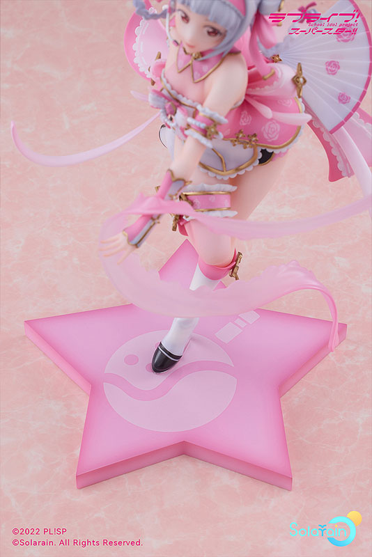 Love Live! Super Star!! Chisato Arashi Baikakimu Ver. 1/7 Complete Figure