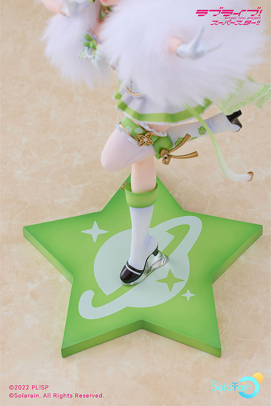 Love Live! Super Star!! Sumire Heanna Baikakimu Ver. 1/7 Complete Figure