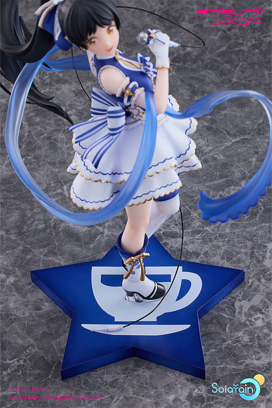 Love Live! Super Star!! Ren Hazuki Baikakimu Ver. 1/7 Complete Figure