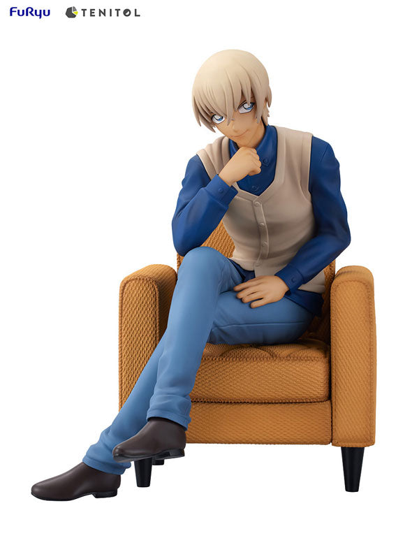 TENITOL Detective Conan Toru Amuro Complete Figure, Action & Toy Figures, animota