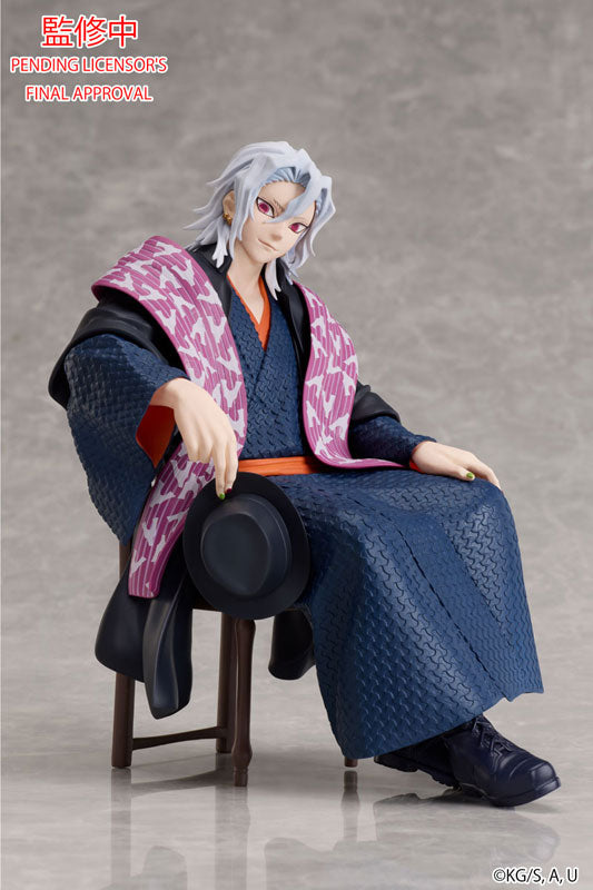 Demon Slayer: Kimetsu no Yaiba Tengen Uzui NON Scale Figure